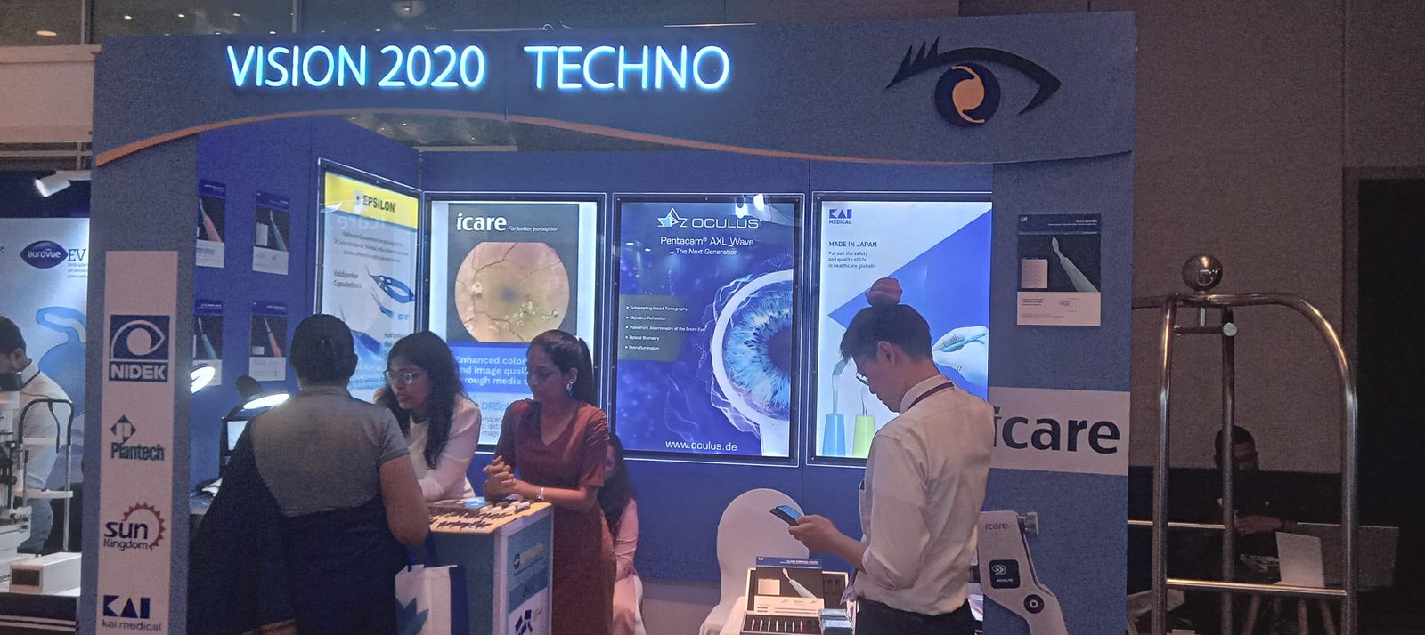 Vision 2020 Techno gallery showcase